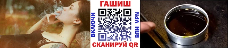 ГАШ индика сатива  Уфа 