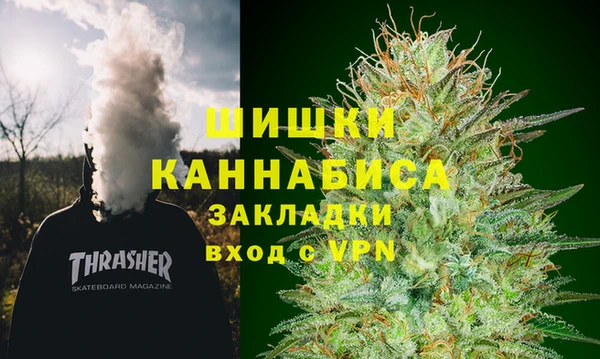 кокаин Алексеевка
