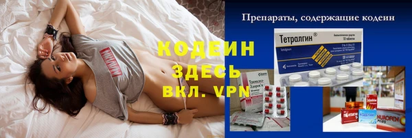 ECSTASY Алексин