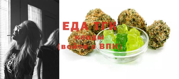 ECSTASY Алексин