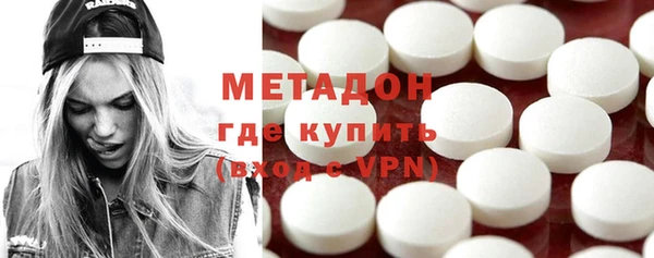 ECSTASY Алексин