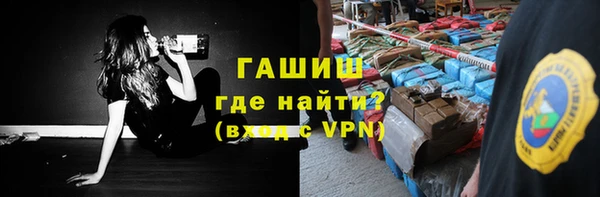 кокаин Алексеевка