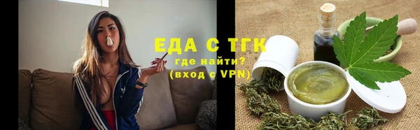кокаин Алексеевка