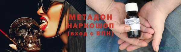 ECSTASY Алексин