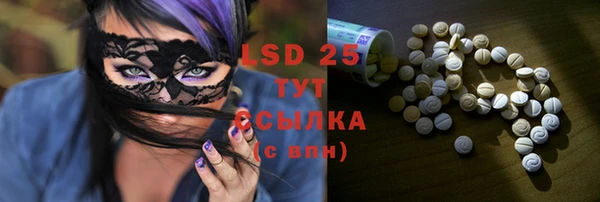 ECSTASY Алексин