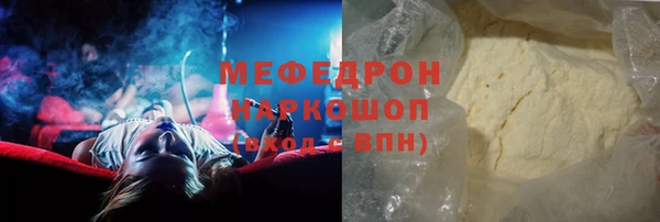 кокаин Алексеевка