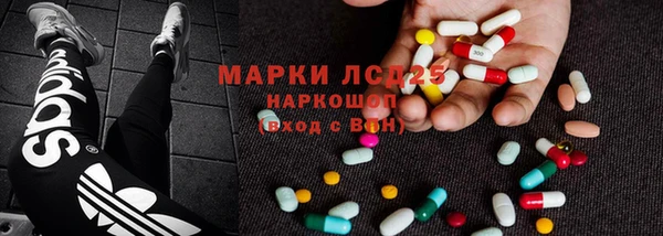 ECSTASY Алексин