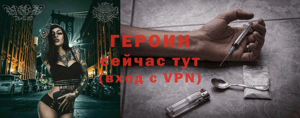ALPHA PVP Алзамай