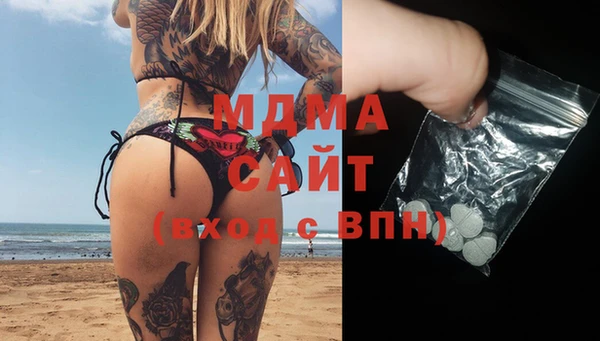 ALPHA PVP Алзамай