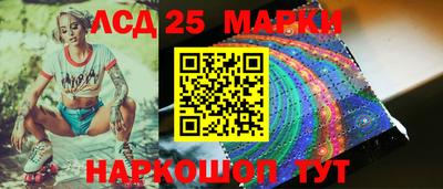 первитин Новокубанск