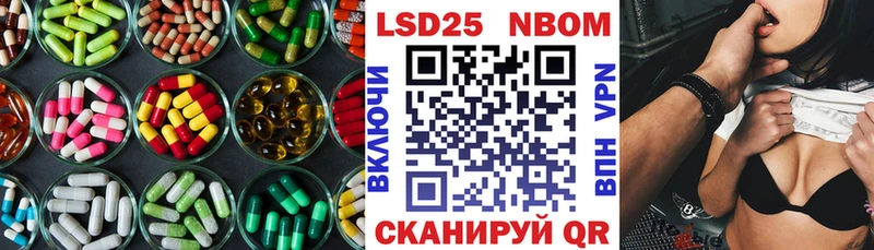 кракен маркетплейс  Уфа  Лсд 25 экстази ecstasy 