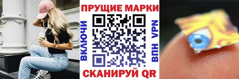 как найти наркотики  Уфа  нарко площадка наркотические препараты  Марки N-bome 1,5мг 